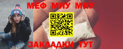 соль курить ск Мариинск
