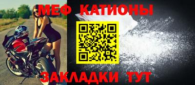 кокаин колумбия Малгобек