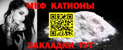 кокаин колумбия Малгобек