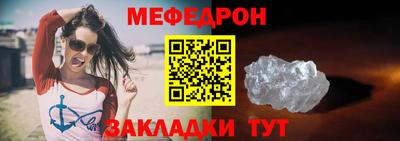 кокаин колумбия Малгобек