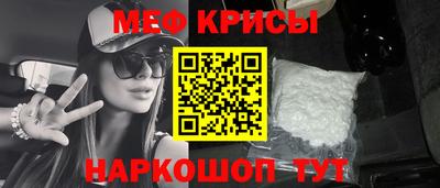 кокаин колумбия Малгобек