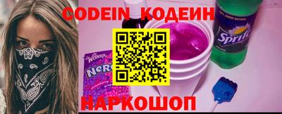 кокаин колумбия Малгобек