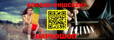 индика Малоярославец