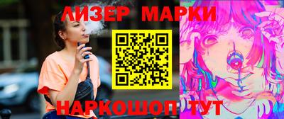 кокаин колумбия Малгобек
