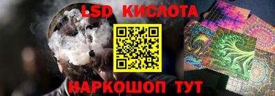 кокаин колумбия Малгобек