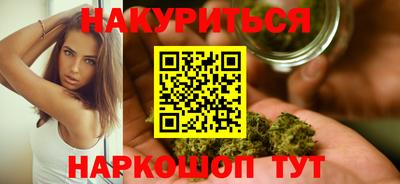 кокаин колумбия Малгобек