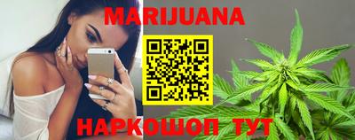 индика Малоярославец