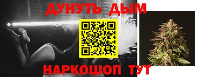 кокаин колумбия Малгобек