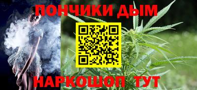 соль курить ск Мариинск