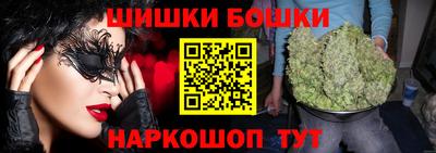 соль курить ск Мариинск