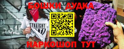 индика Малоярославец