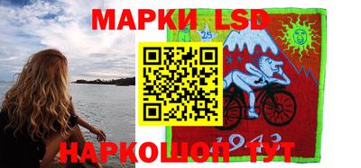 индика Малоярославец