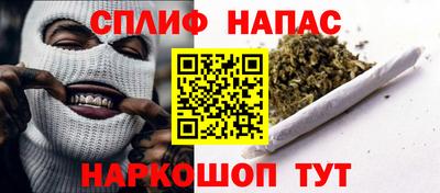 индика Малоярославец