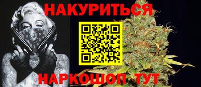 индика Малоярославец
