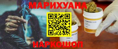 кокаин колумбия Малгобек