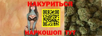 кокаин колумбия Малгобек