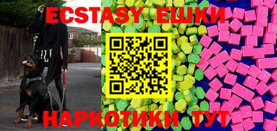 кокаин колумбия Малгобек