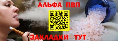 кокаин колумбия Малгобек