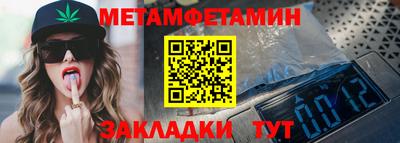 индика Малоярославец