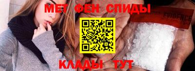 соль курить ск Мариинск