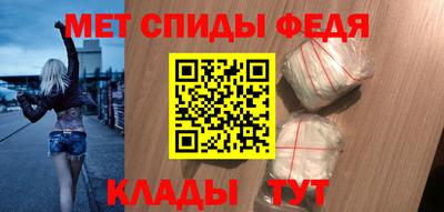 индика Малоярославец