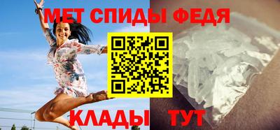 кокаин колумбия Малгобек