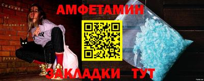 индика Малоярославец