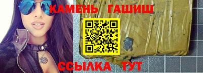 кокаин колумбия Малгобек