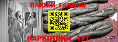 индика Малоярославец