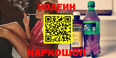 индика Малоярославец