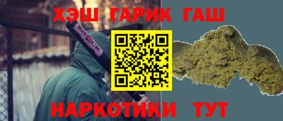 кокаин колумбия Малгобек