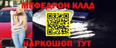 кокаин колумбия Малгобек