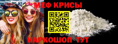 индика Малоярославец