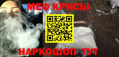 индика Малоярославец